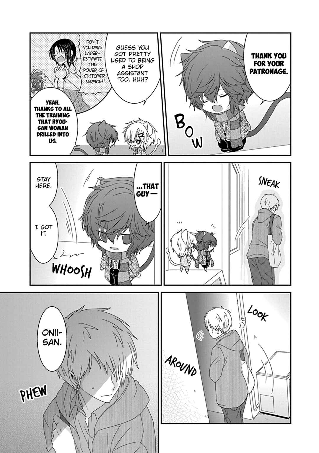 Page 4 Chapter 245 Nukozuke!