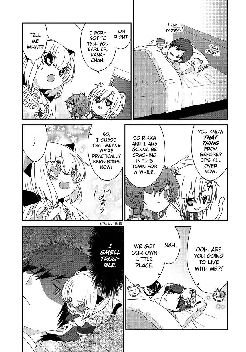 Page 6 Chapter 213 Nukozuke!