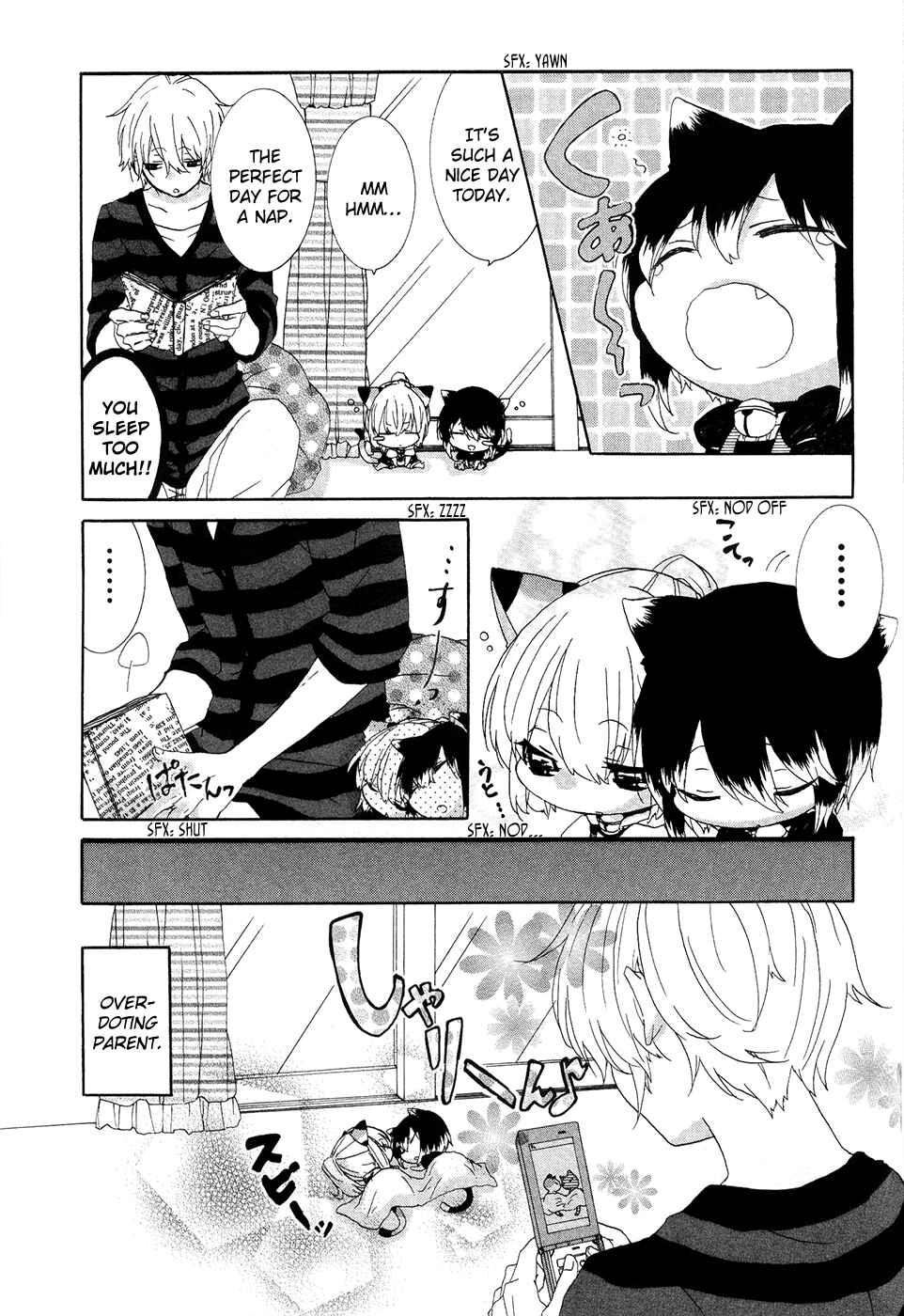 Page 6 Chapter 5 Nukozuke!