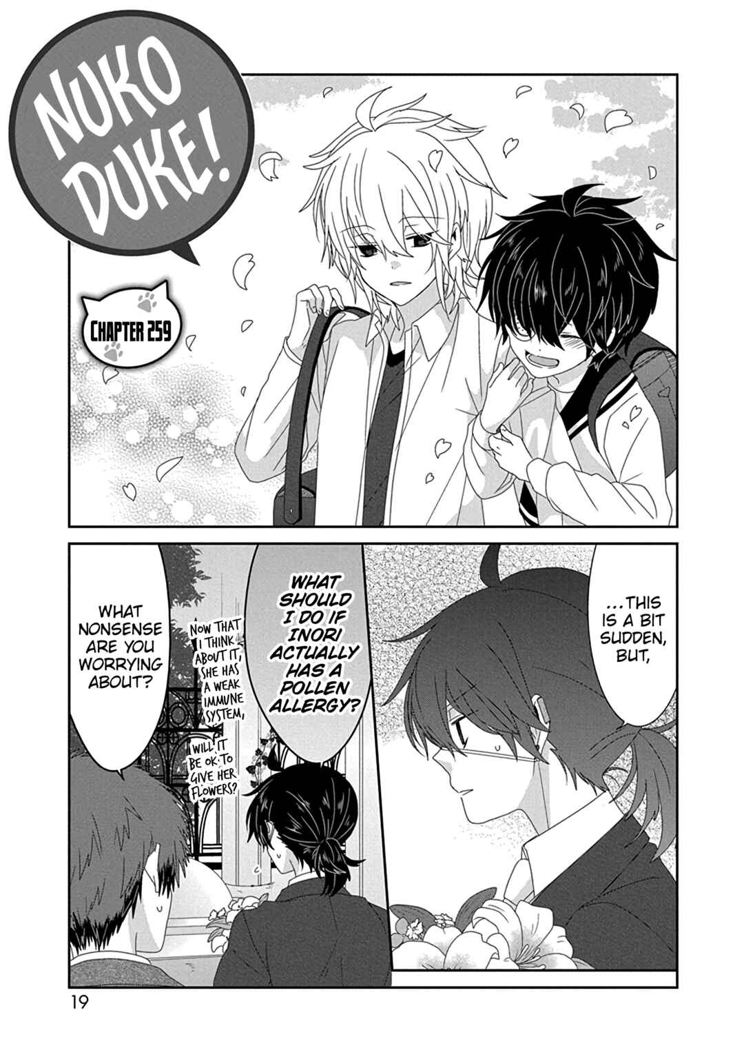 Page 2 Chapter 259 Nukozuke!