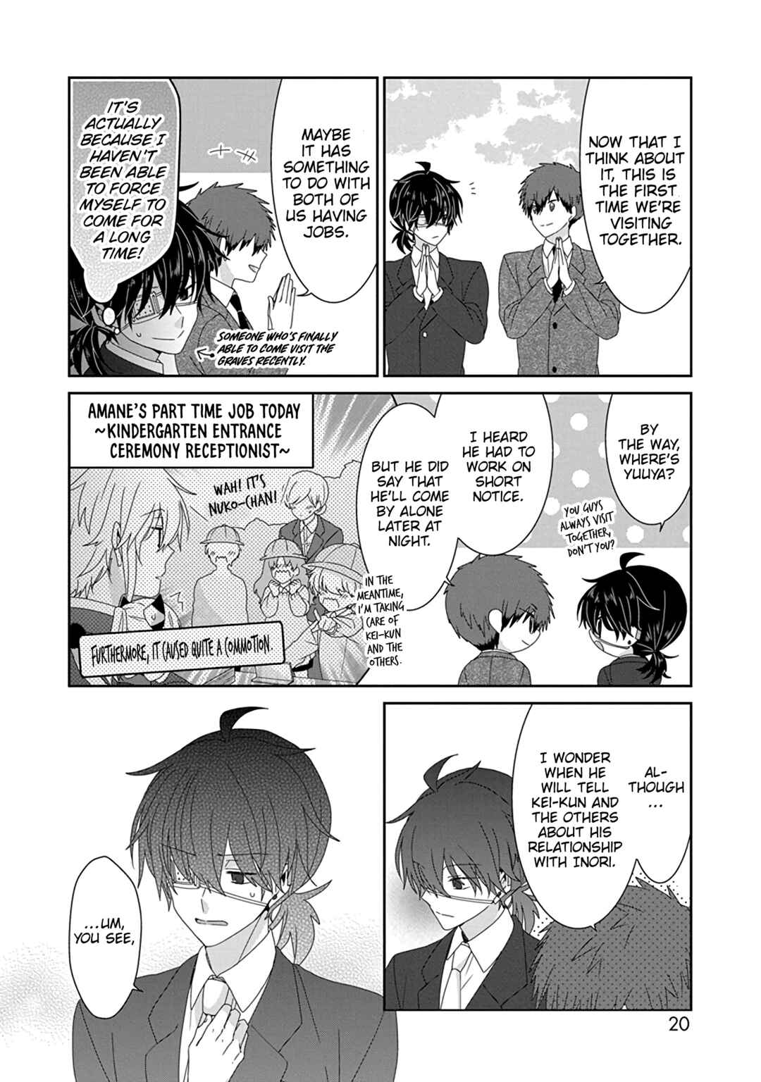 Page 3 Chapter 259 Nukozuke!