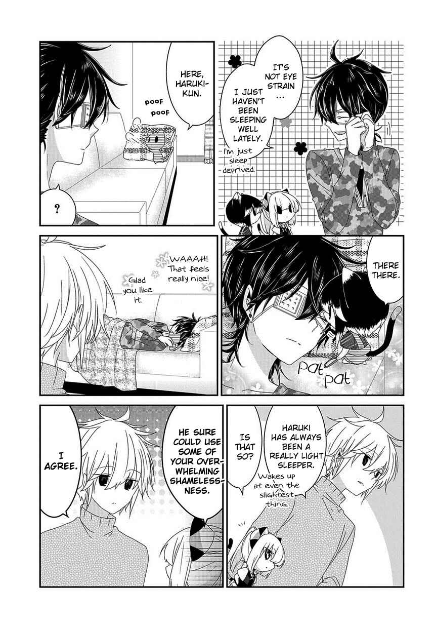 Page 5 Chapter 138 Nukozuke!