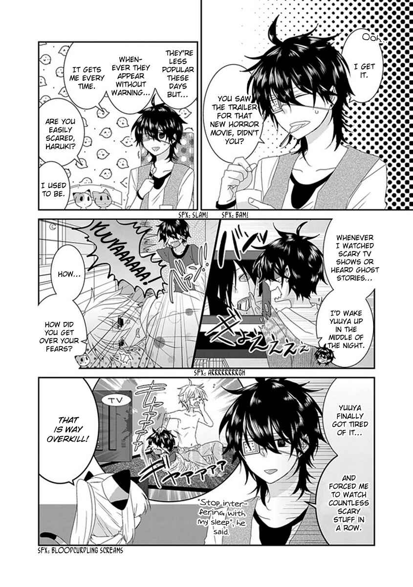 Page 3 Chapter 78 Nukozuke!