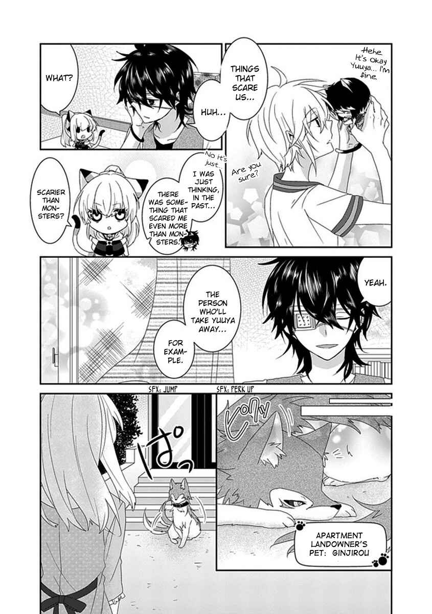 Page 8 Chapter 78 Nukozuke!