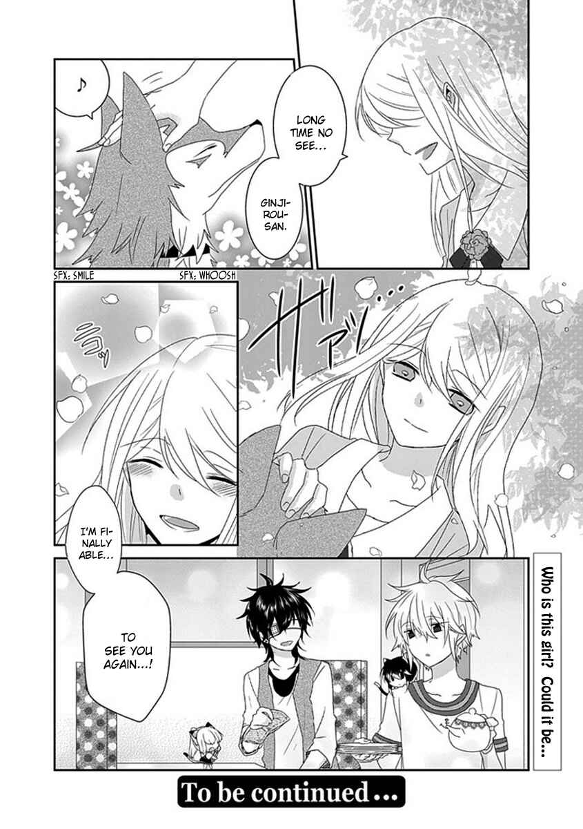 Page 9 Chapter 78 Nukozuke!