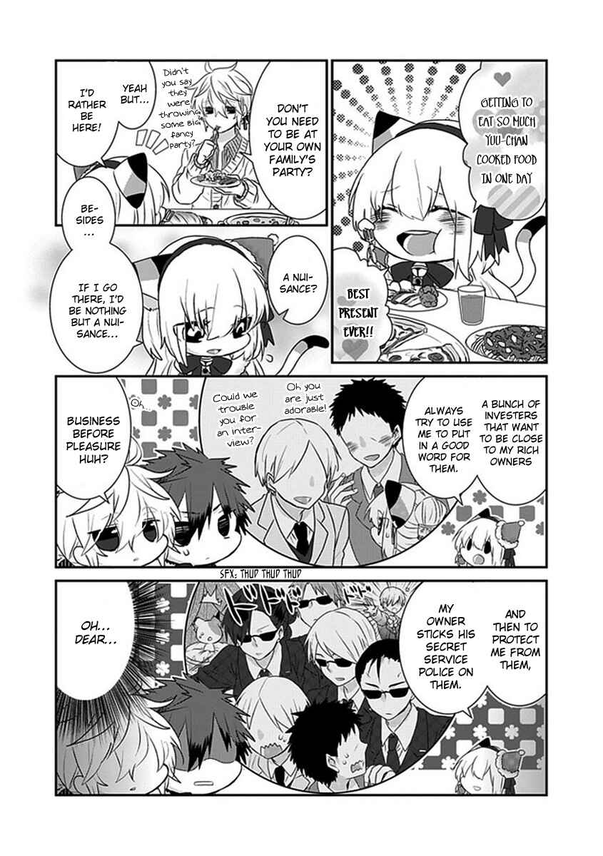 Page 3 Chapter 49 Nukozuke!