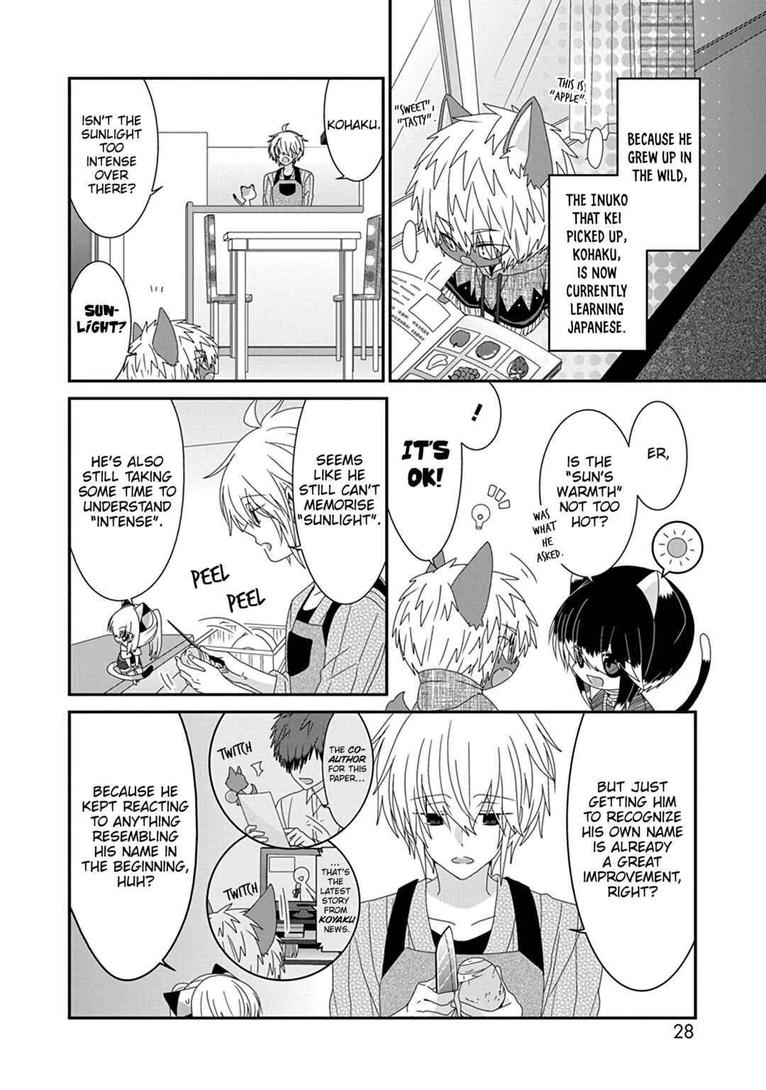 Page 3 Chapter 261 Nukozuke!