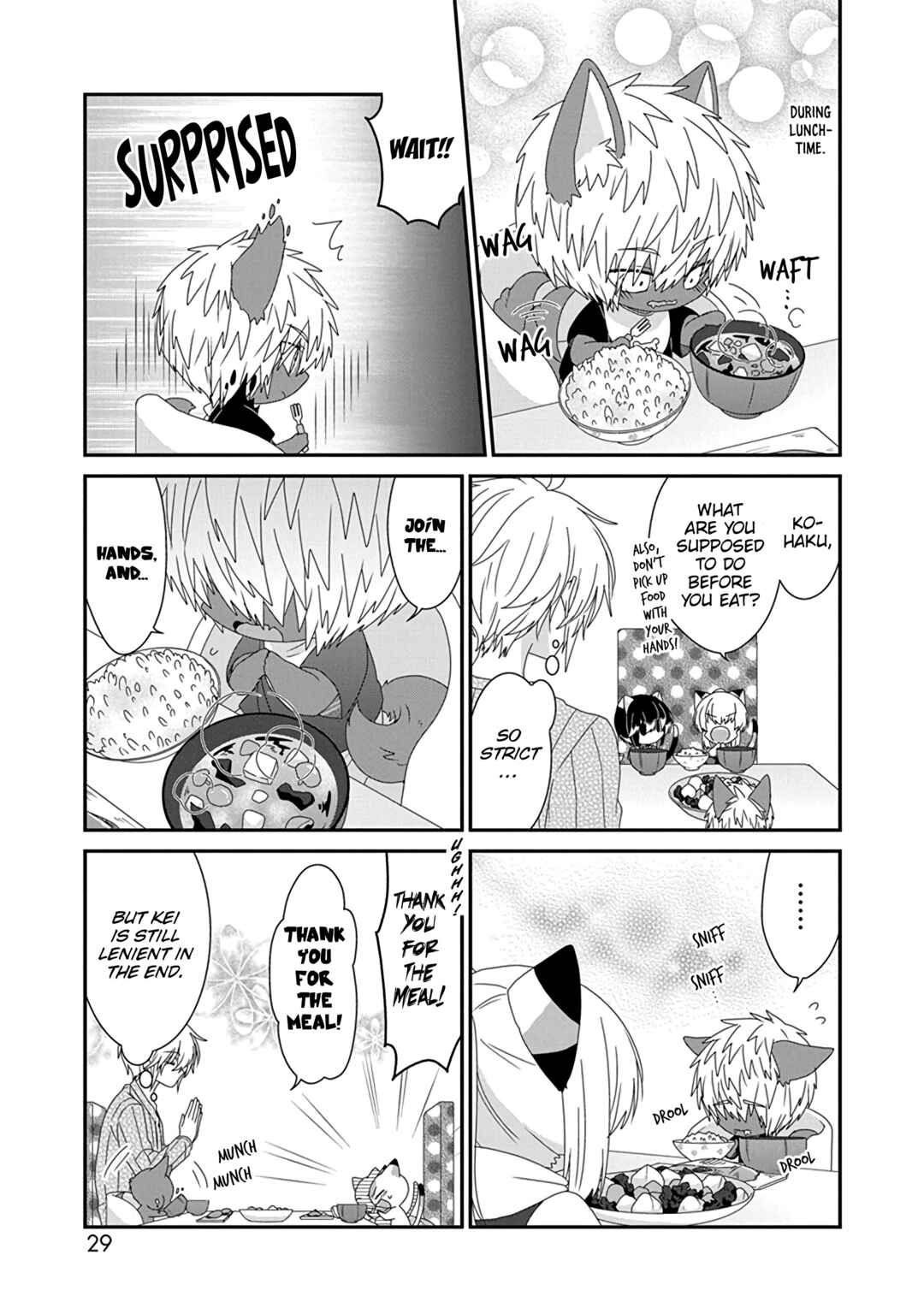Page 4 Chapter 261 Nukozuke!