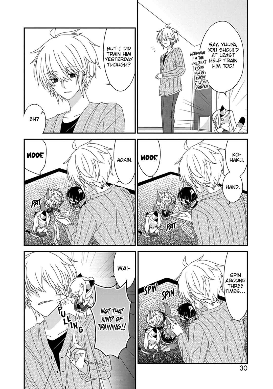 Page 5 Chapter 261 Nukozuke!