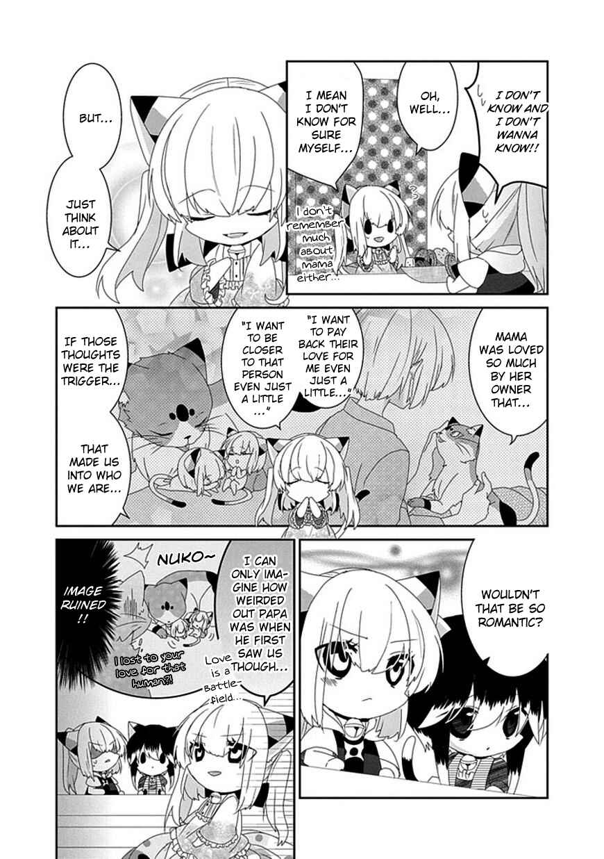 Page 6 Chapter 105 Nukozuke!