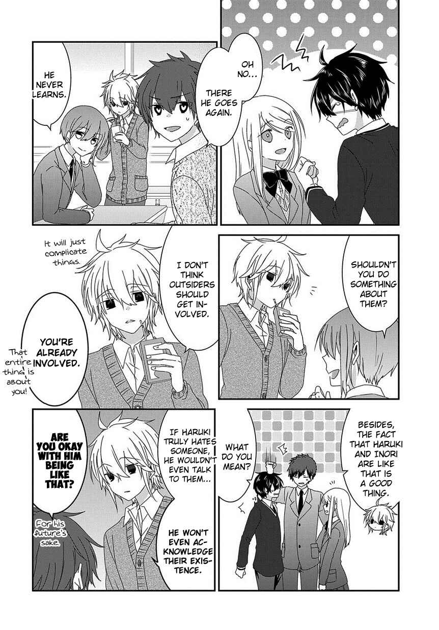 Page 3 Chapter 154 Nukozuke!