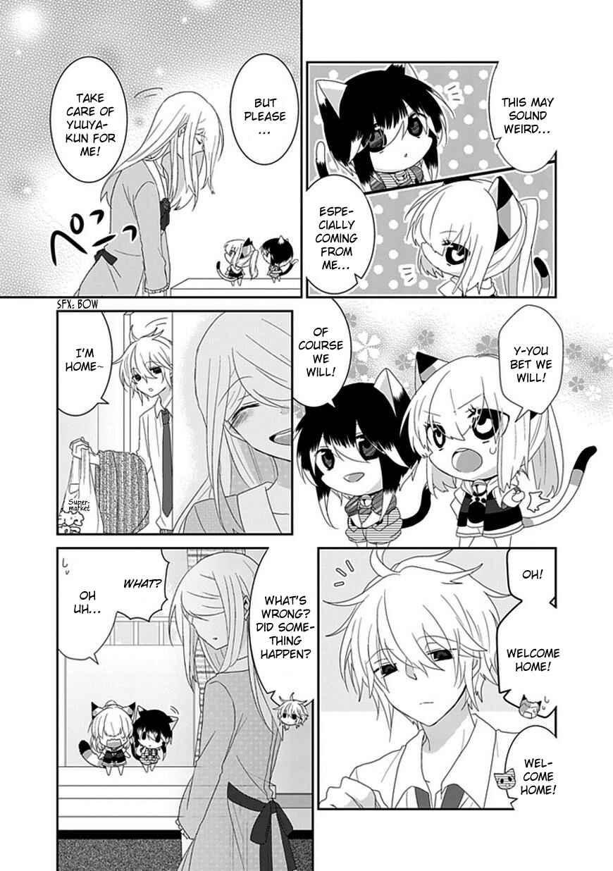 Page 10 Chapter 80 Nukozuke!