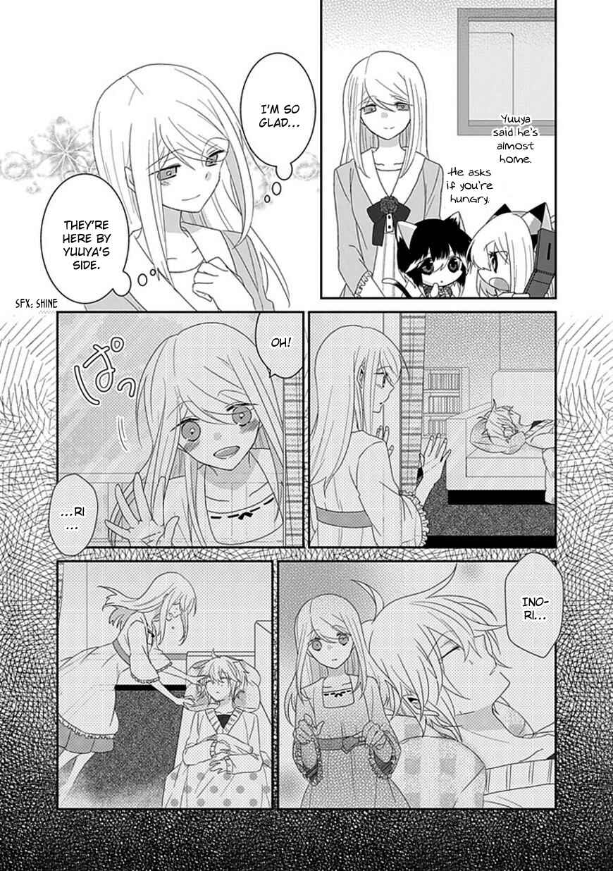 Page 9 Chapter 80 Nukozuke!