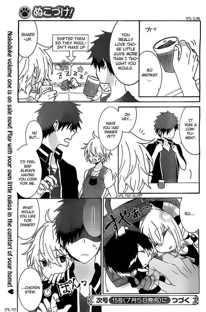 Page 5 Chapter 27 Nukozuke!