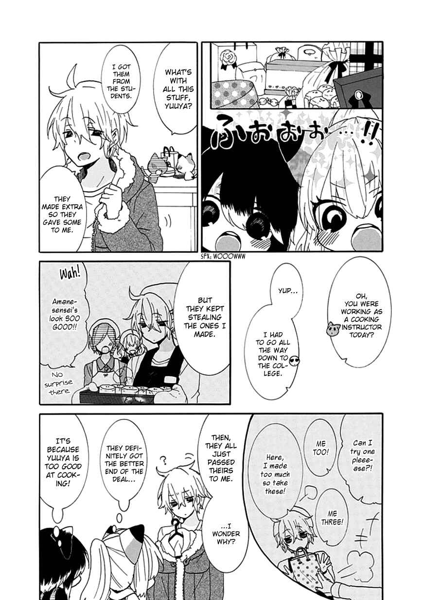 Page 3 Chapter 18 Nukozuke!