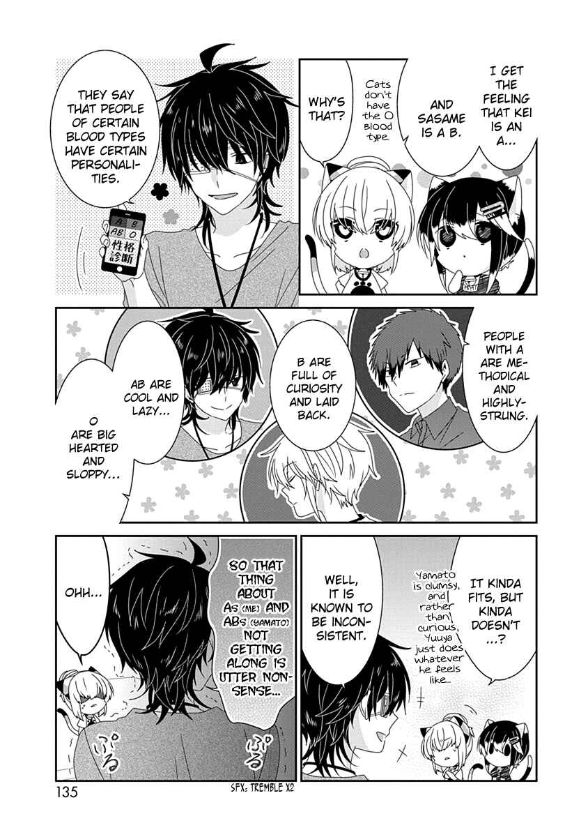 Page 4 Chapter 228 Nukozuke!