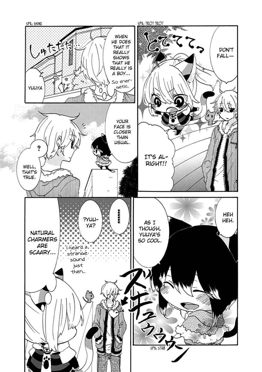 Page 5 Chapter 10 Nukozuke!