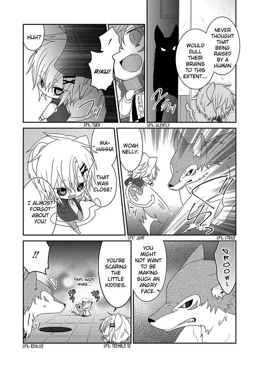 Page 6 Chapter 218 Nukozuke!