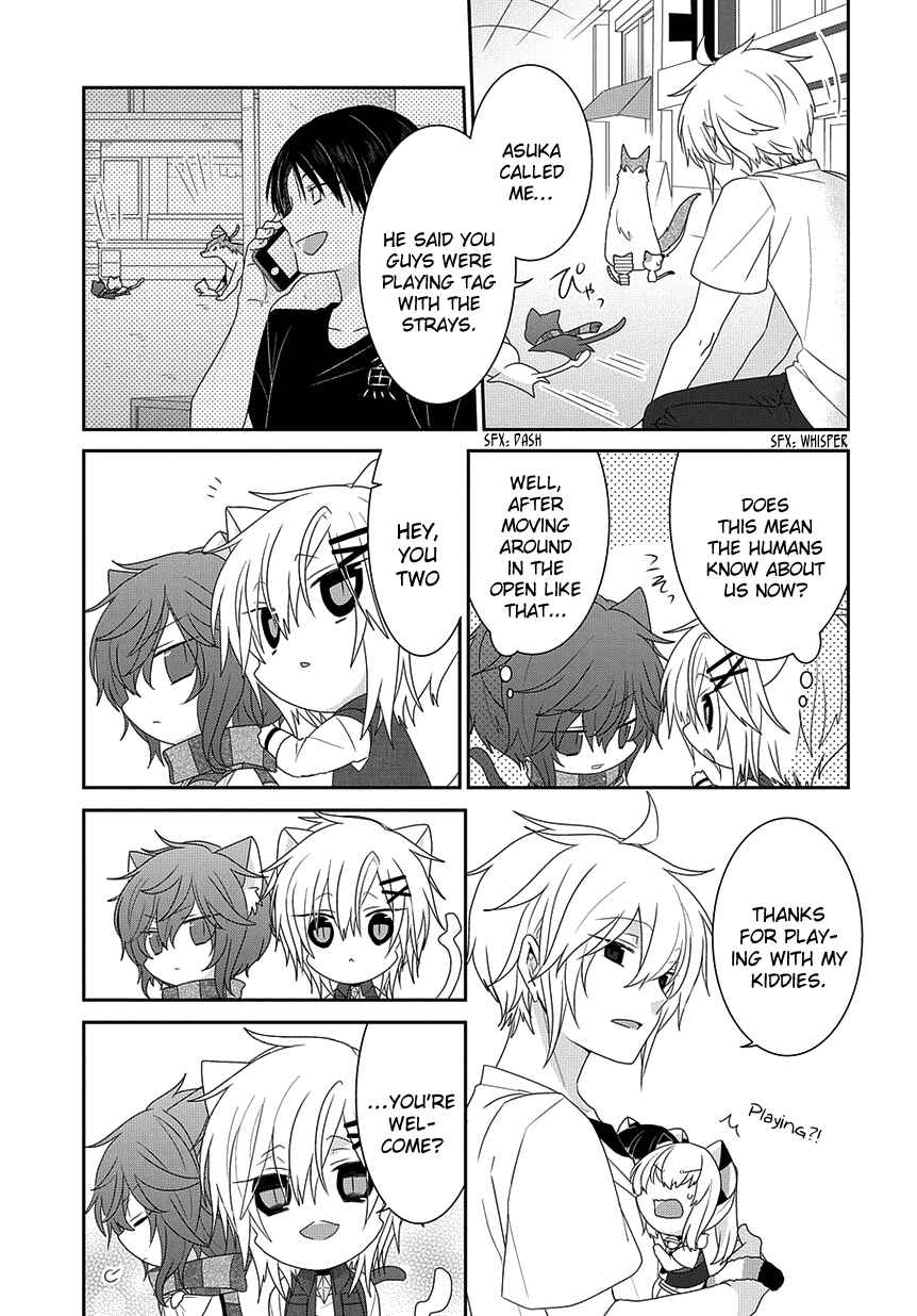 Page 8 Chapter 218 Nukozuke!