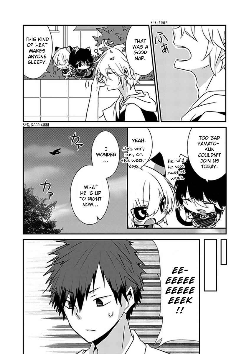 Page 8 Chapter 37 Nukozuke!