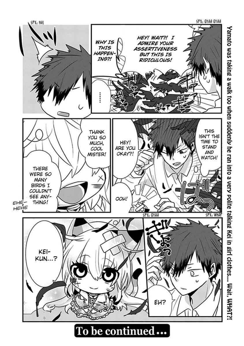 Page 9 Chapter 37 Nukozuke!