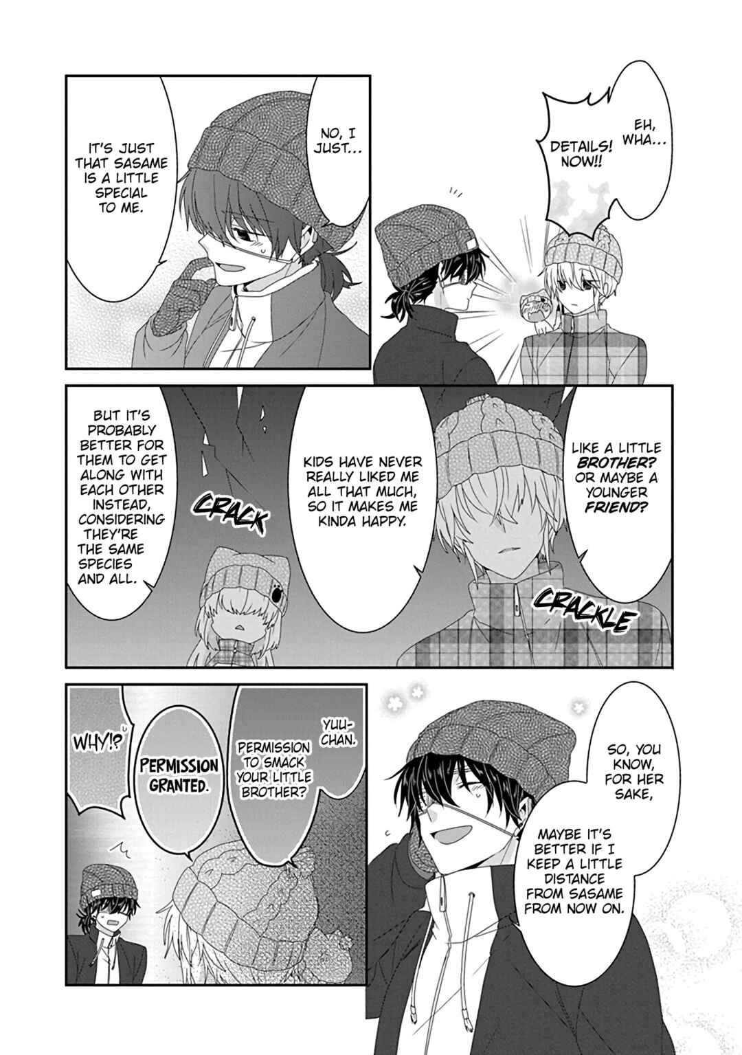 Page 5 Chapter 247 Nukozuke!