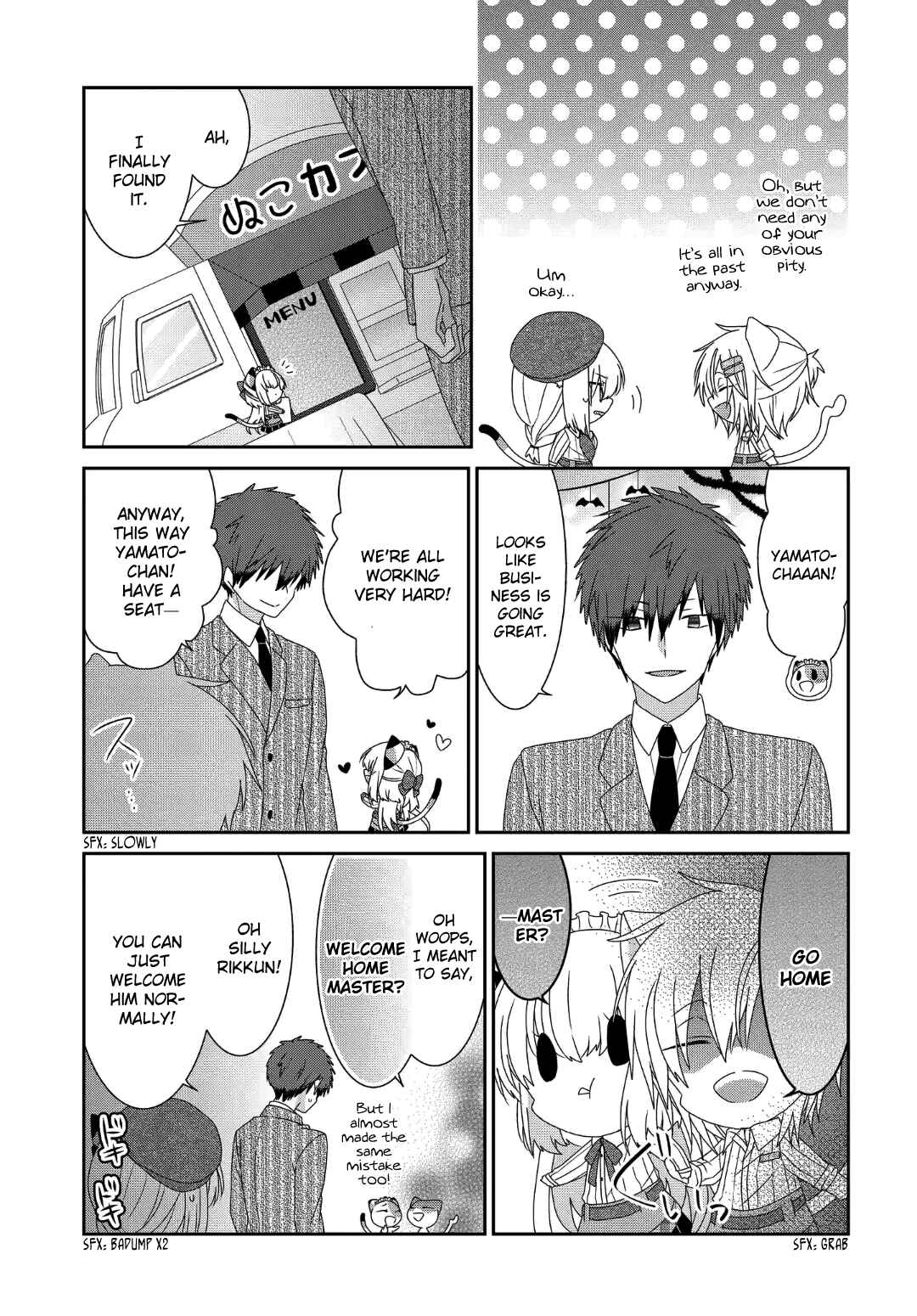 Page 6 Chapter 235 Nukozuke!