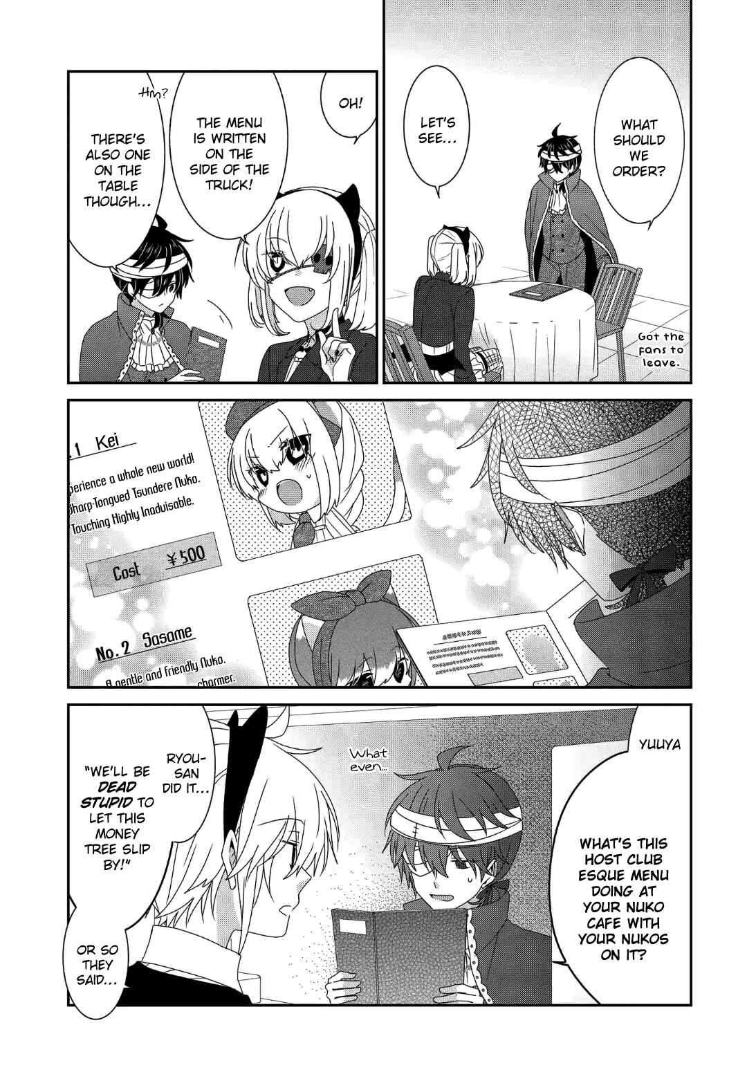 Page 8 Chapter 235 Nukozuke!