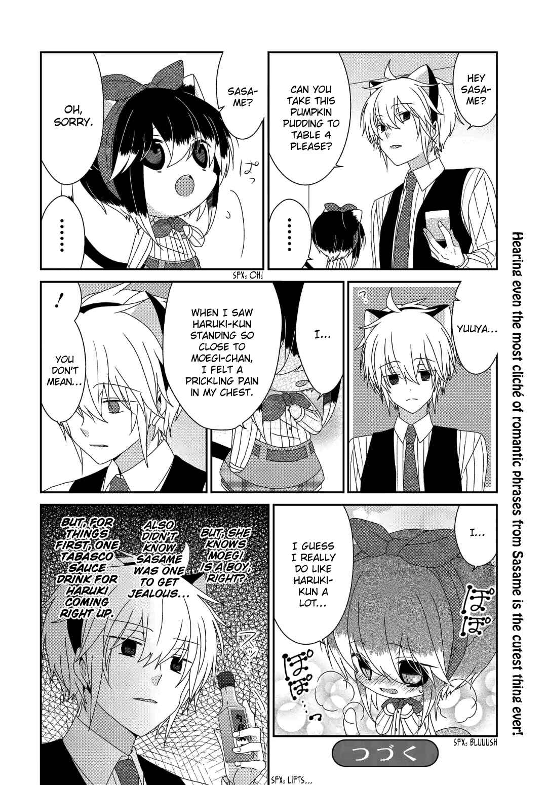 Page 9 Chapter 235 Nukozuke!