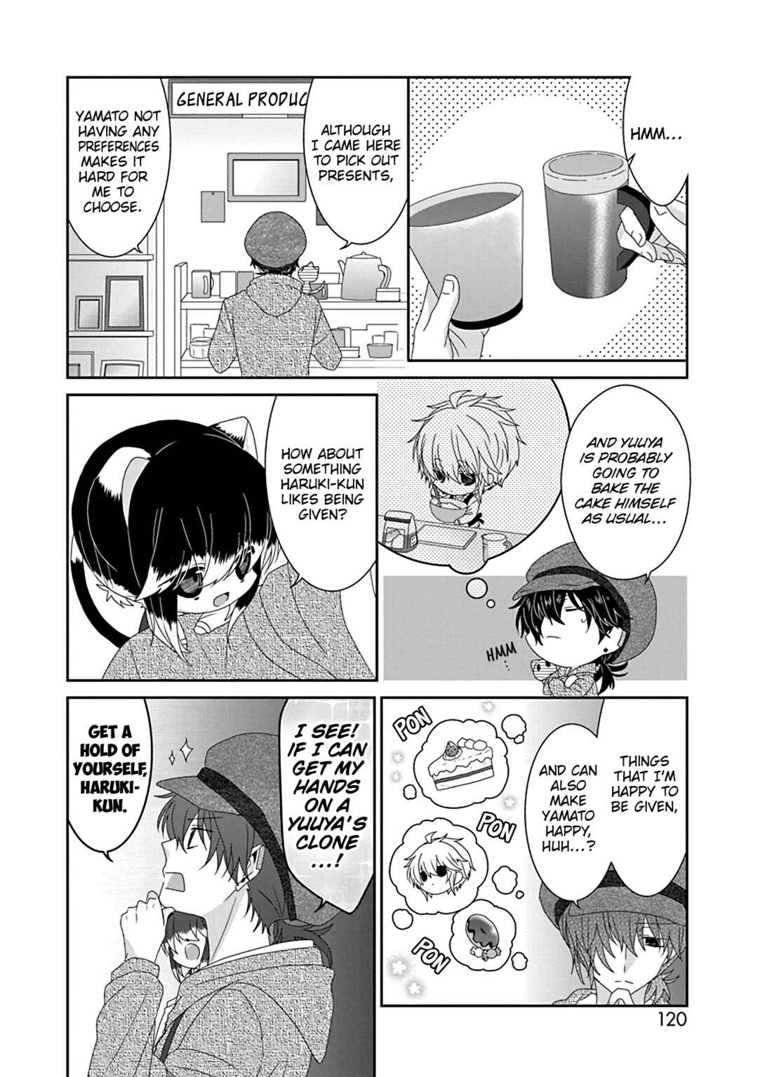 Page 5 Chapter 251 Nukozuke!