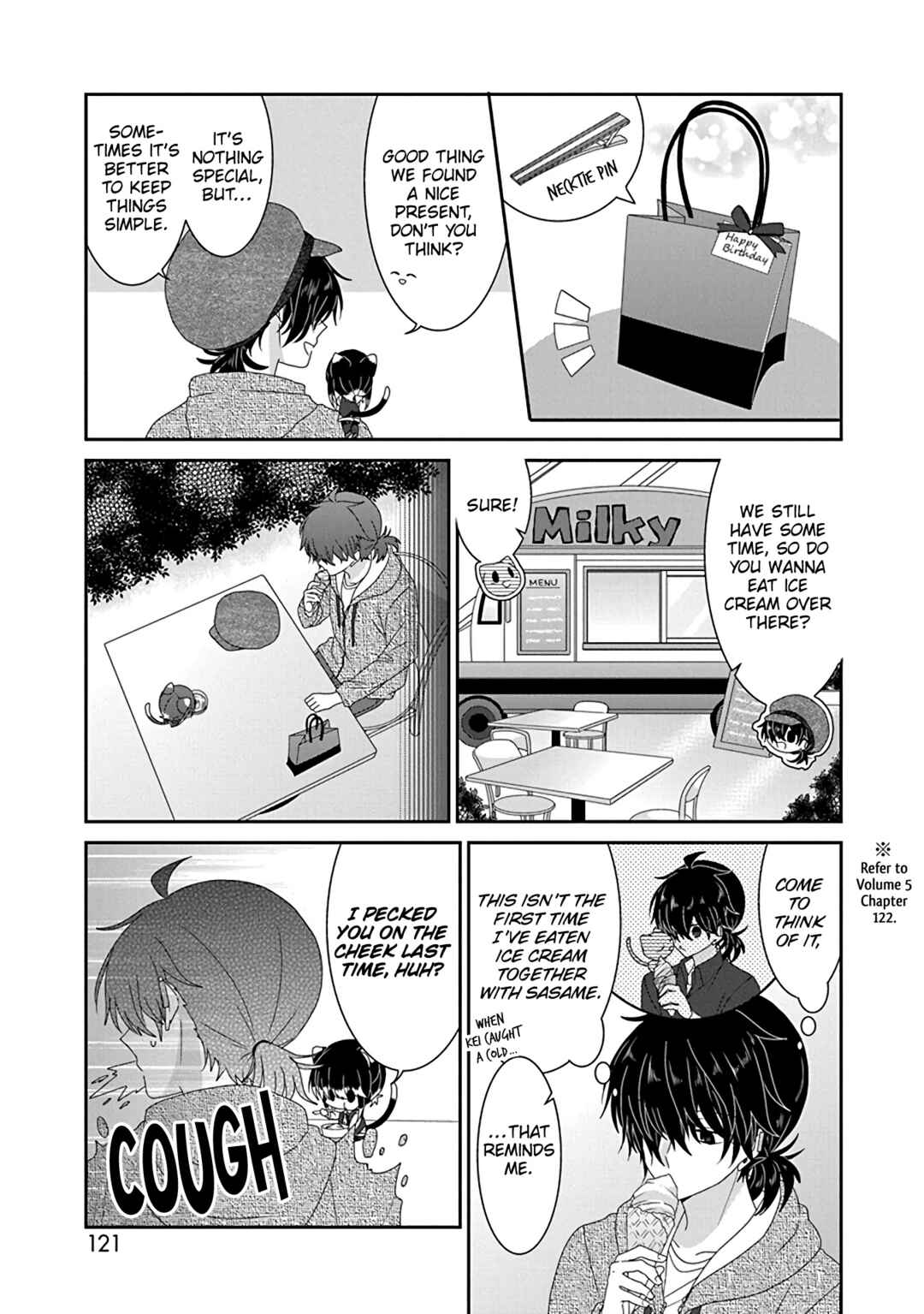 Page 6 Chapter 251 Nukozuke!