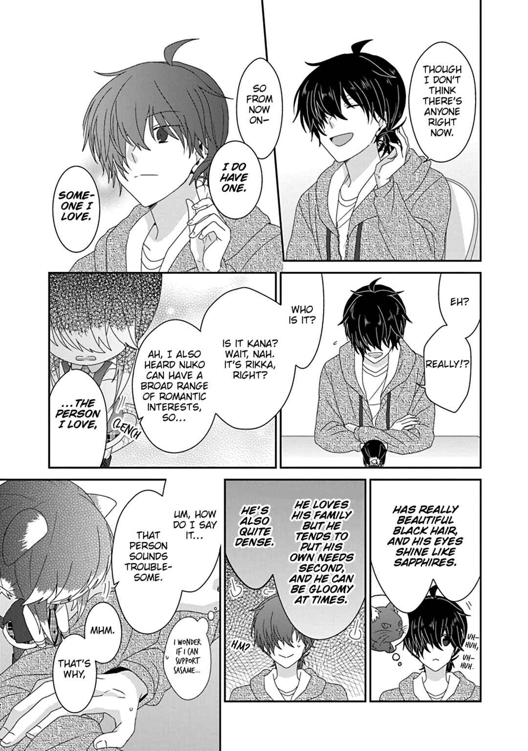 Page 8 Chapter 251 Nukozuke!