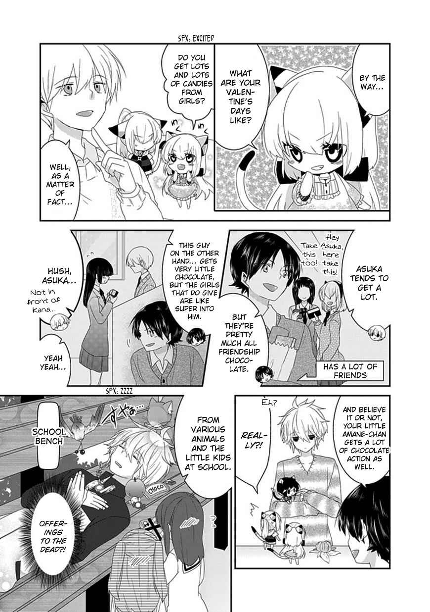 Page 4 Chapter 96 Nukozuke!