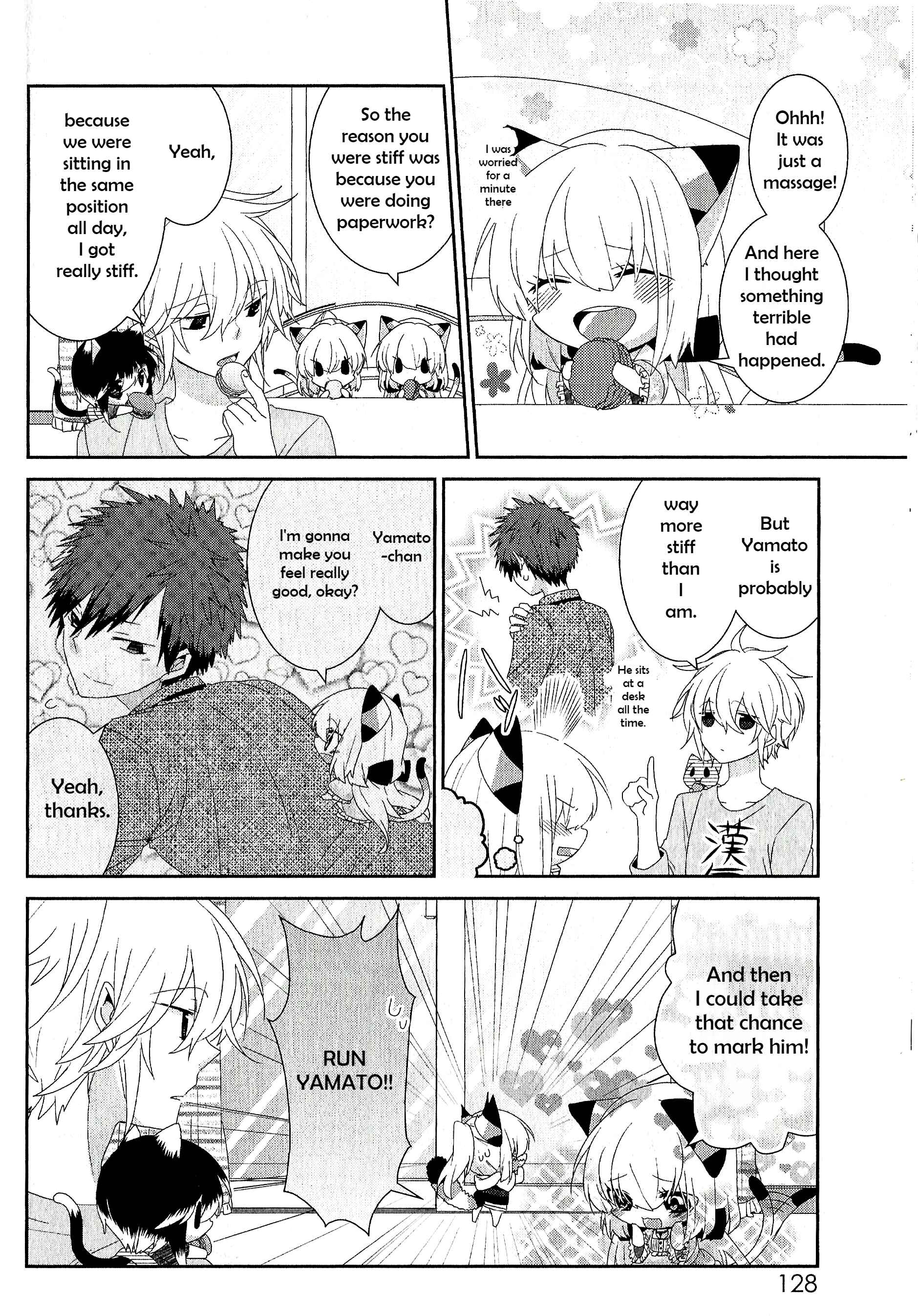 Page 4 Chapter 73 Nukozuke!