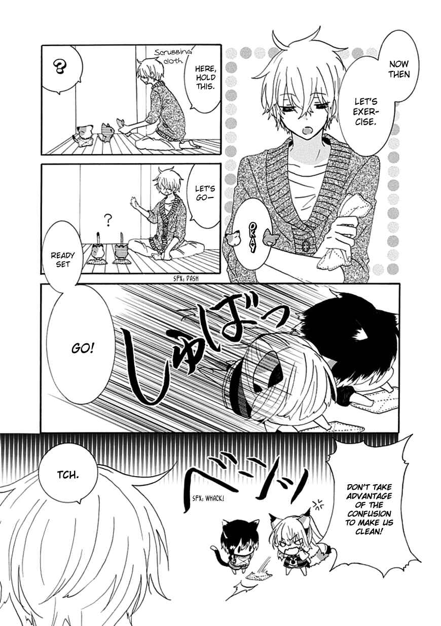 Page 5 Chapter 7 Nukozuke!