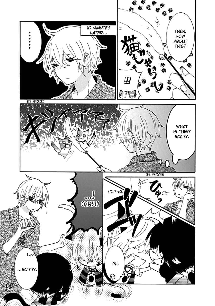 Page 6 Chapter 7 Nukozuke!
