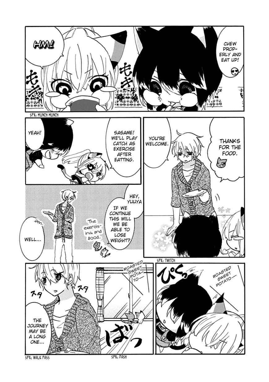 Page 8 Chapter 7 Nukozuke!