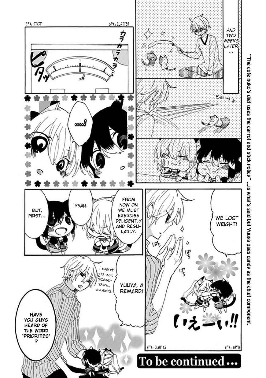 Page 9 Chapter 7 Nukozuke!
