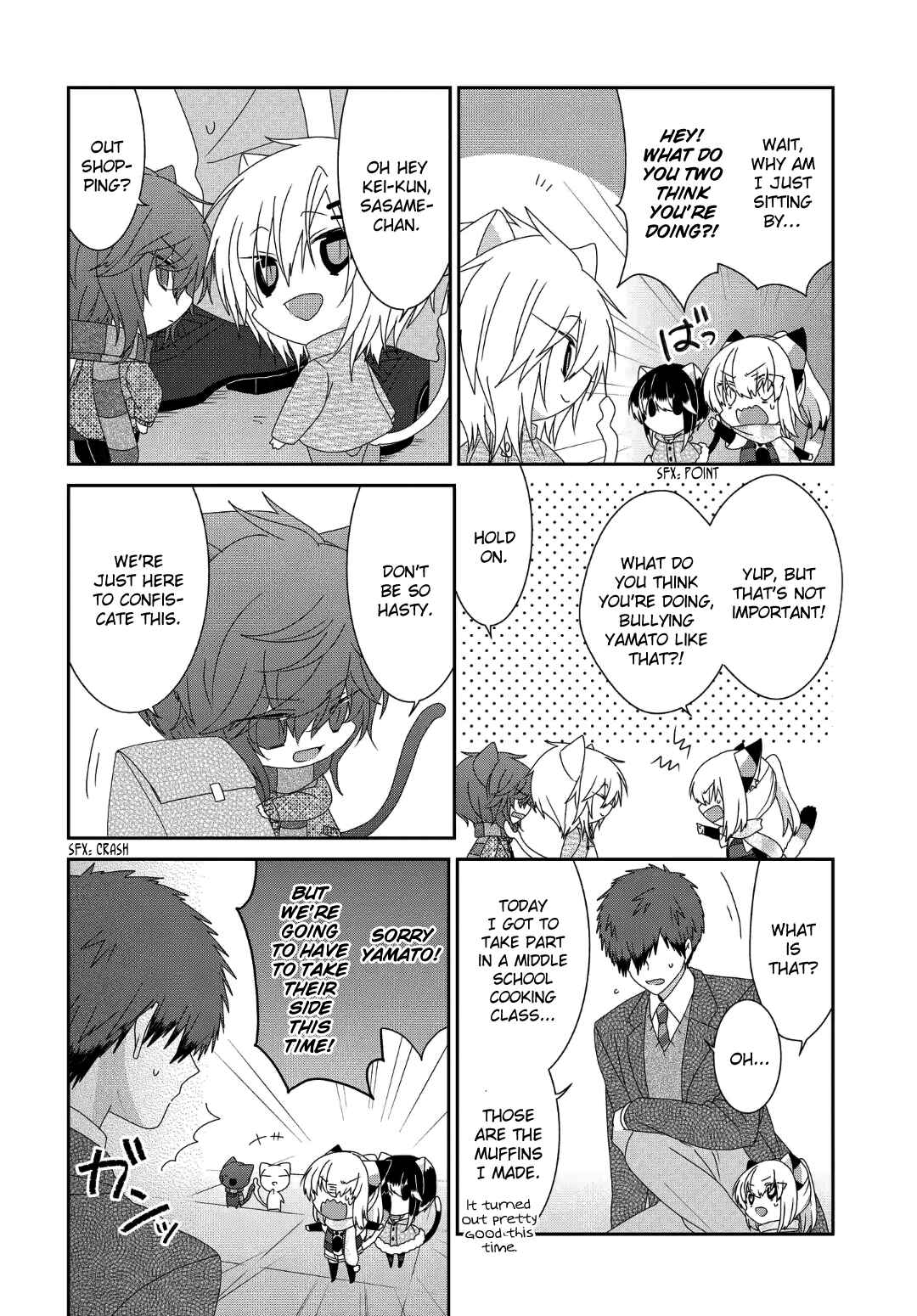 Page 3 Chapter 240 Nukozuke!