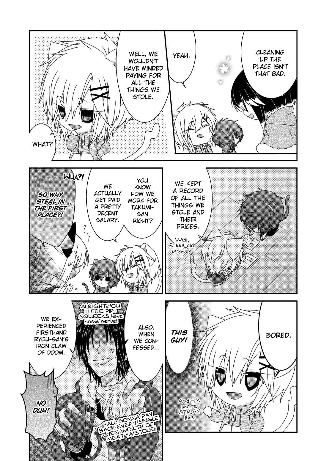 Page 8 Chapter 240 Nukozuke!