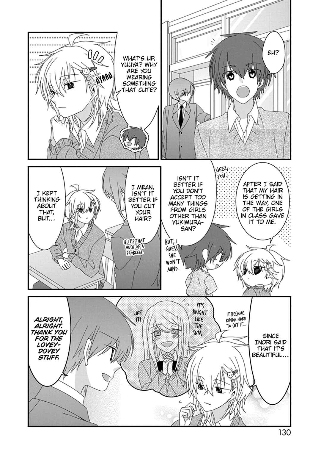 Page 3 Chapter 277 Nukozuke!