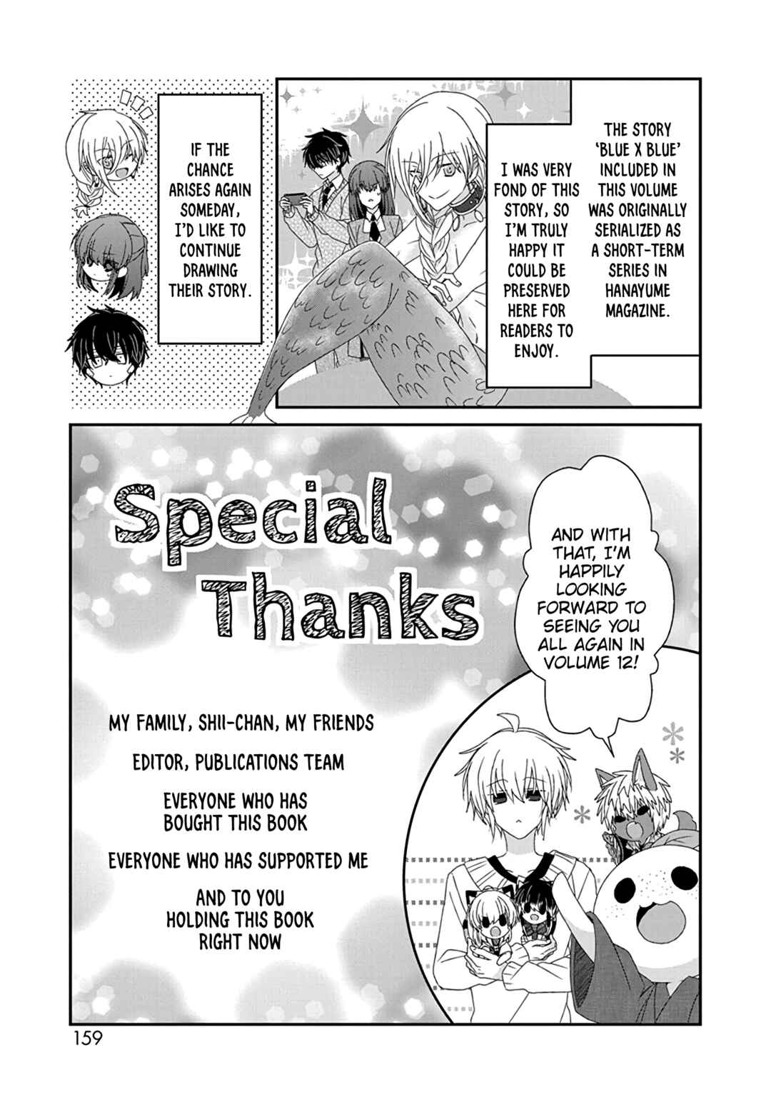 Page 8 Chapter 277 Nukozuke!