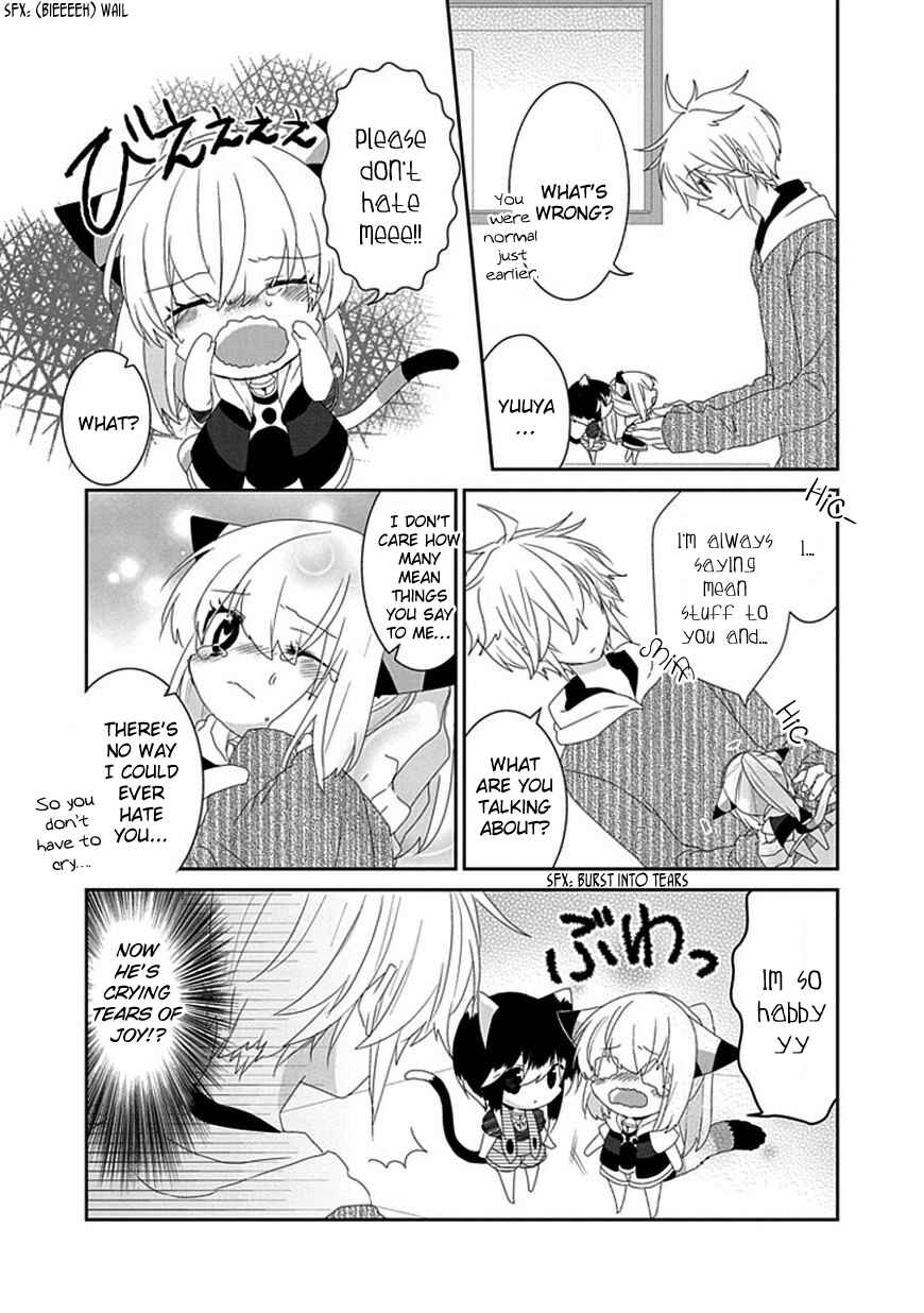 Page 3 Chapter 103 Nukozuke!