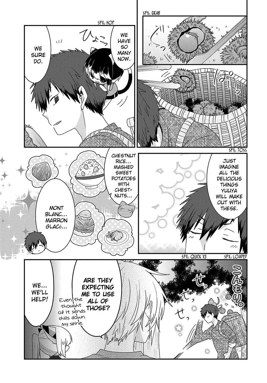 Page 6 Chapter 184 Nukozuke!