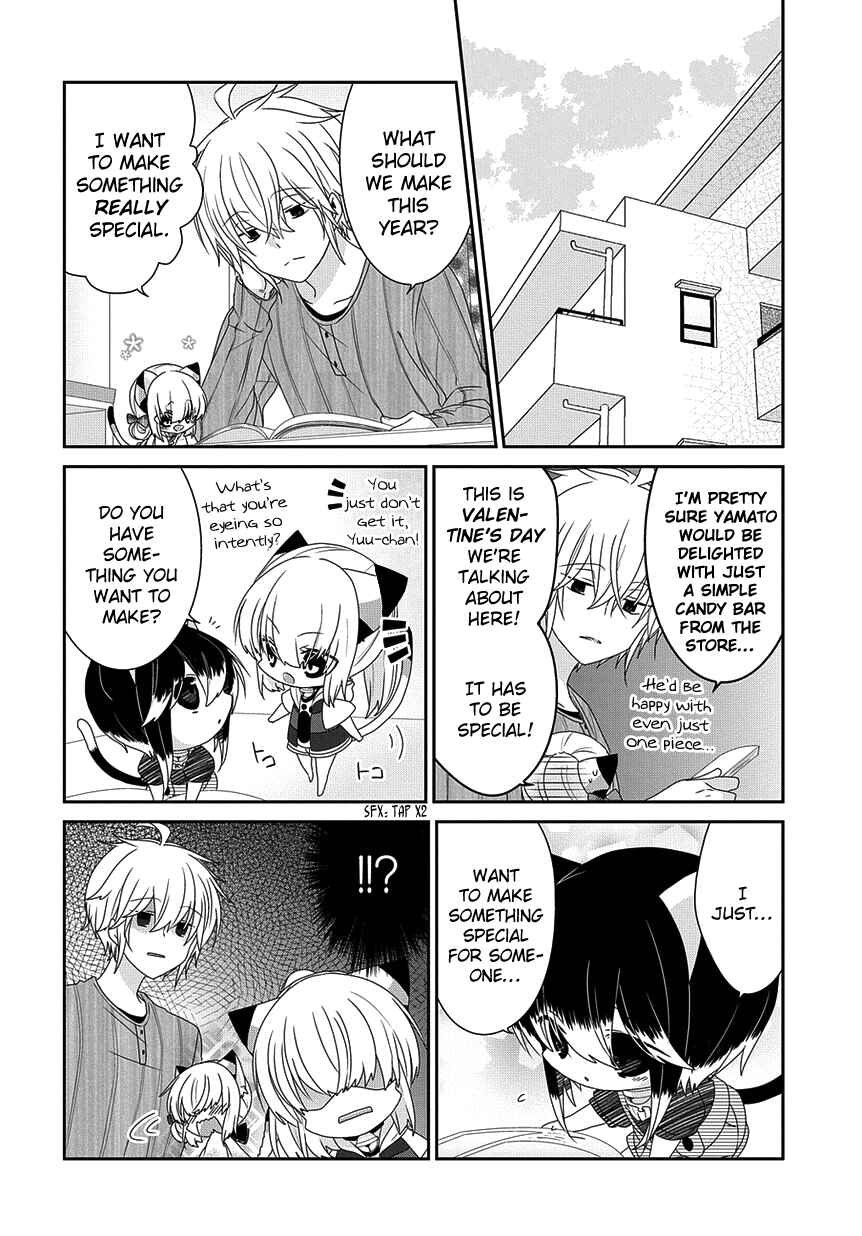 Page 3 Chapter 197 Nukozuke!