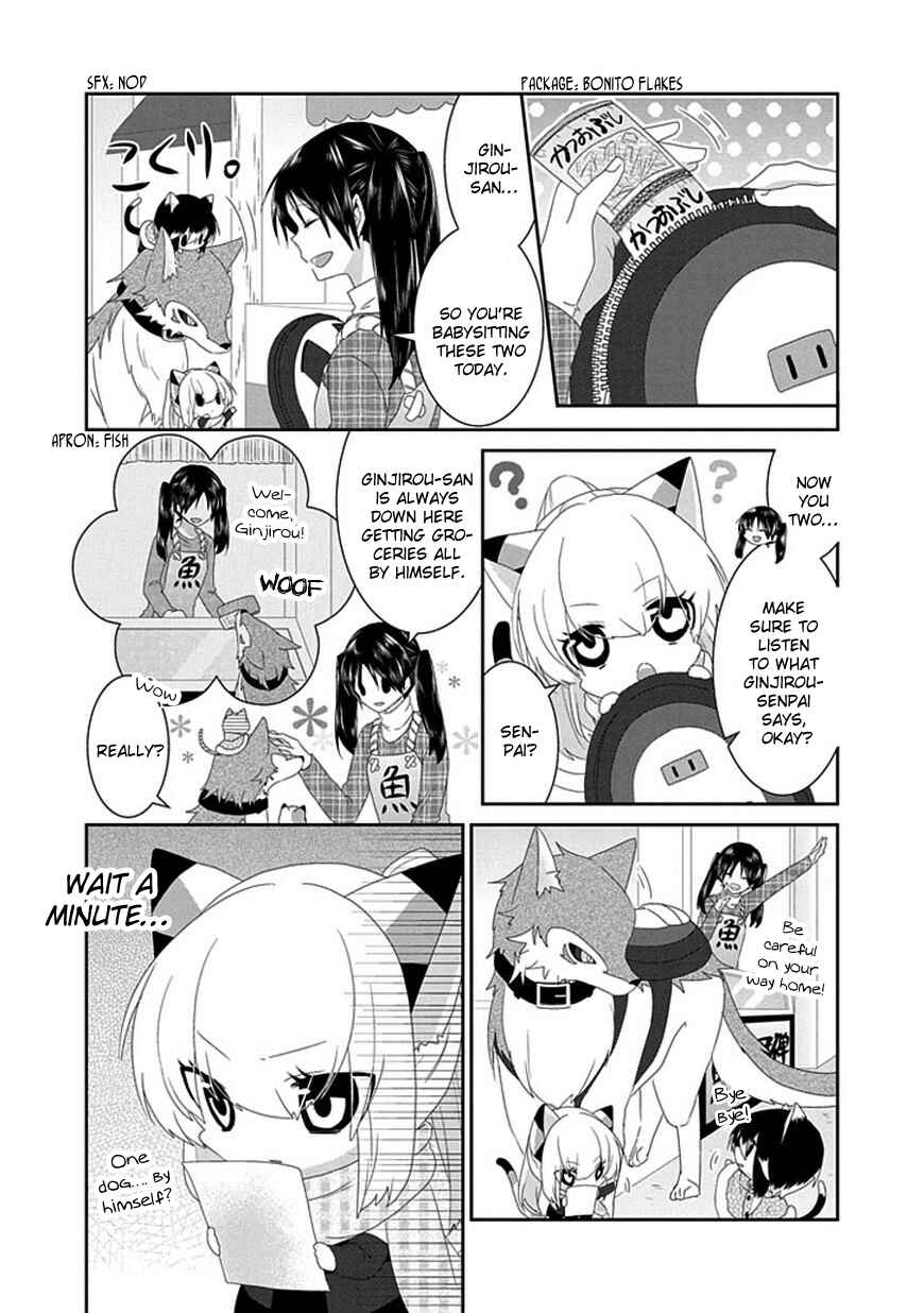 Page 4 Chapter 90 Nukozuke!