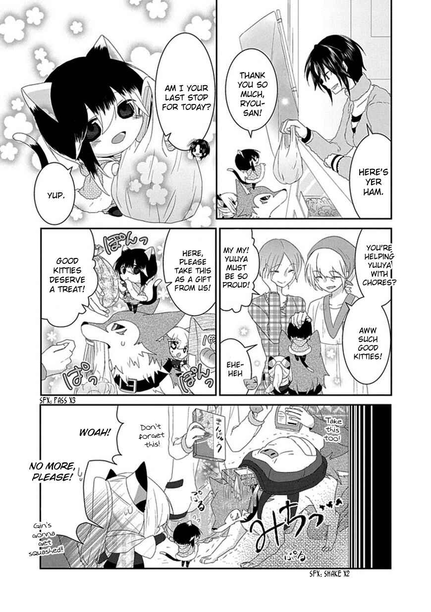 Page 6 Chapter 90 Nukozuke!