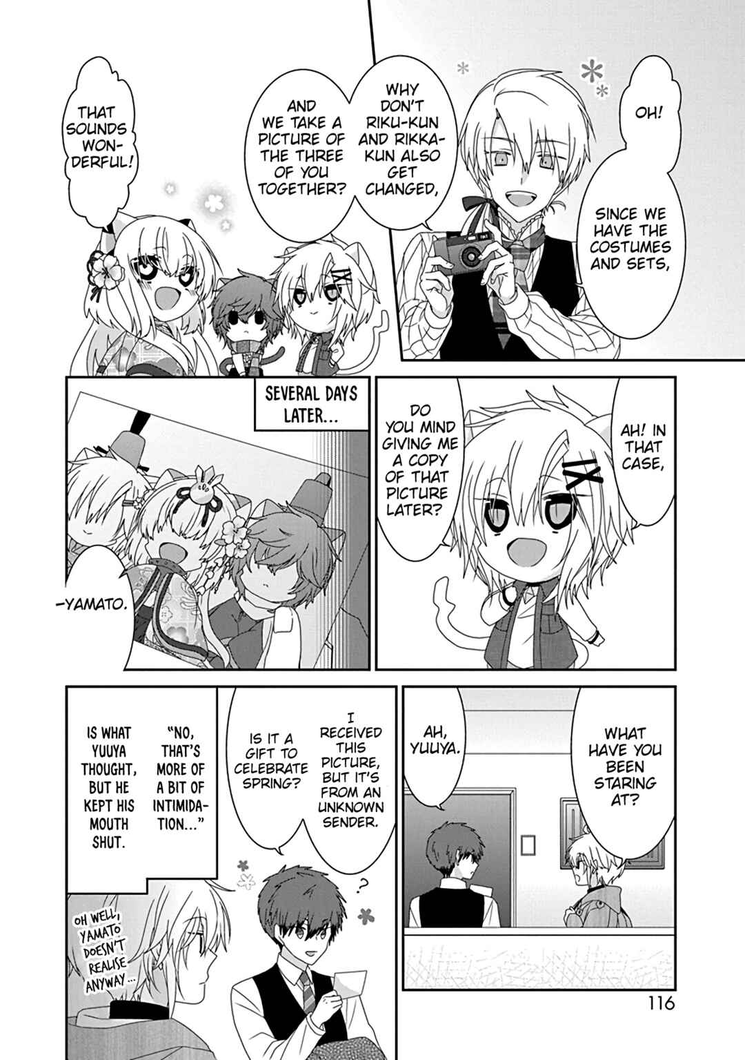 Page 5 Chapter 250 Nukozuke!