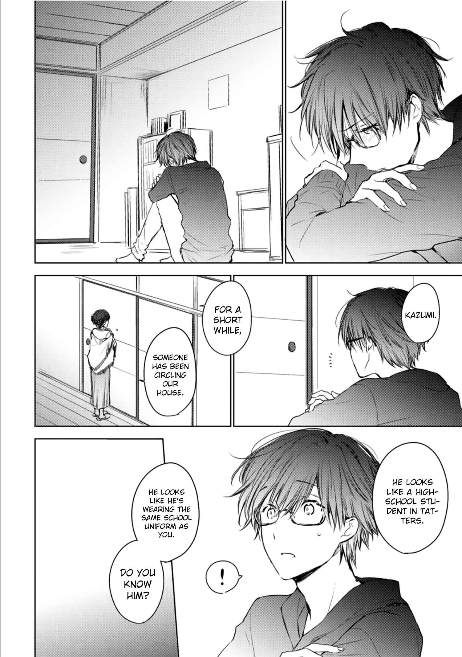 Page 13 Chapter 6 Dojikko Pants