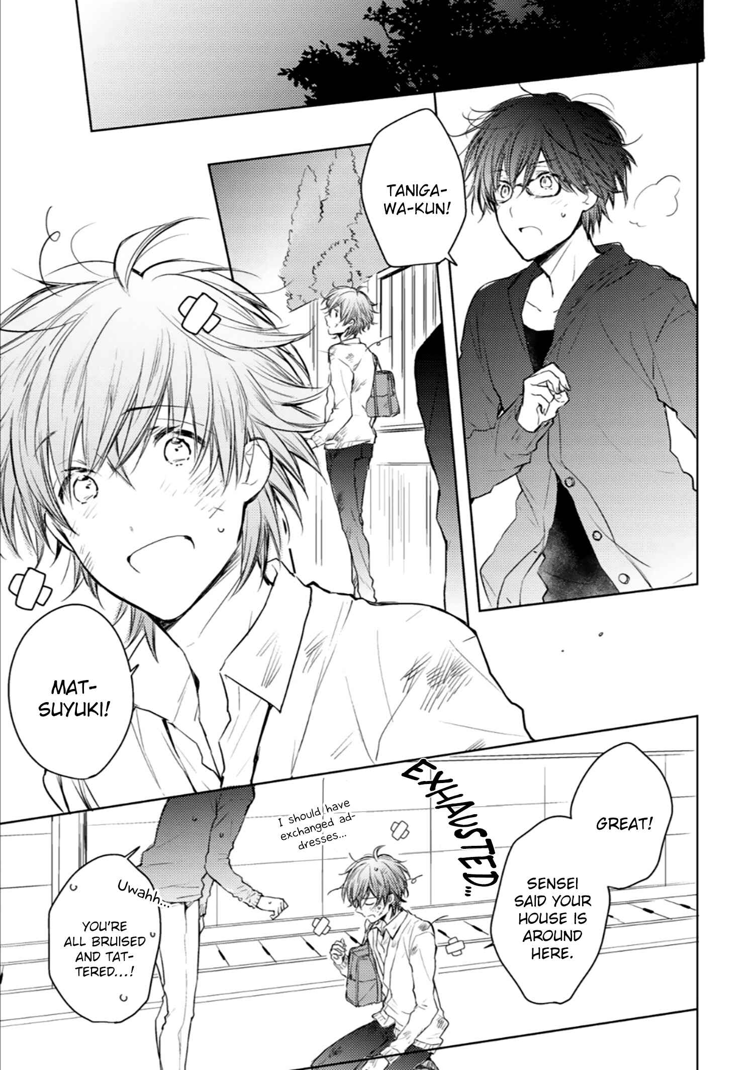 Page 14 Chapter 6 Dojikko Pants